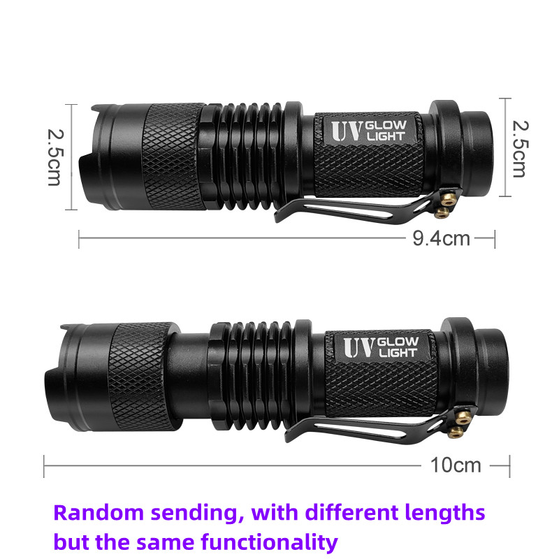 미니 UV 손전등 395nm 자외선 낚시 미끼 오징어  - Fishing Hook Jig 리뷰 및 가격